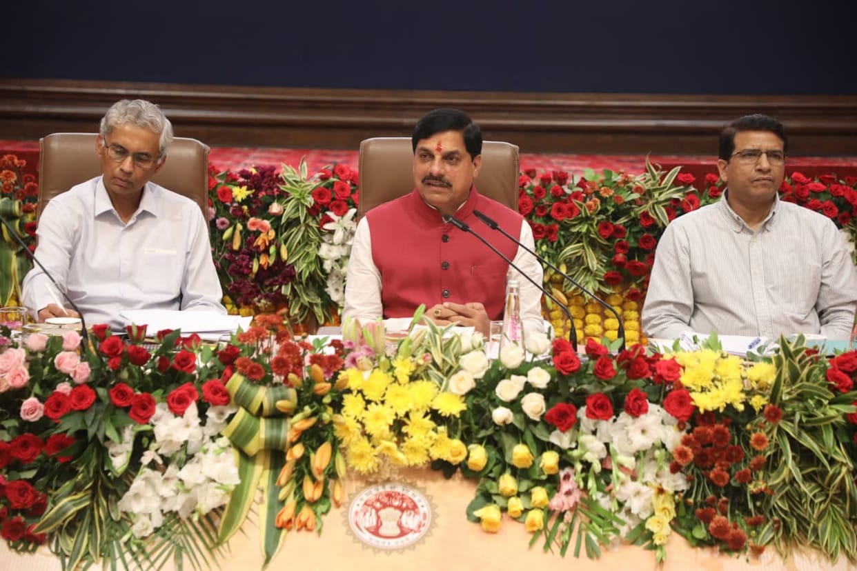 Collectors Conference 2025: CM says encourage natural and organic farming, link agriculture with entrepreneurs