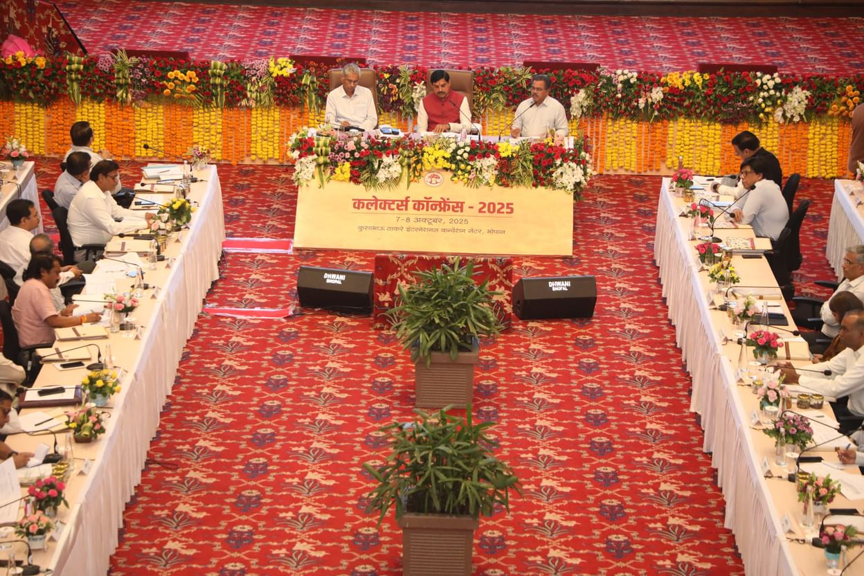 Mp News: Cm Dr. Yadav Said- Public Trust Is Our Biggest Asset, We Have To Maintain This Trust. - Amar Ujala Hindi News Live - Mp News:सीएम डॉ. यादव बोले- जनता का