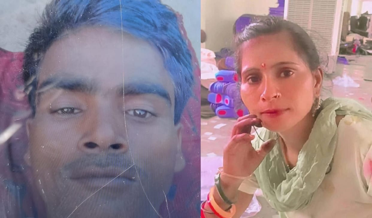 Kanpur woman found dead on cot her husband hanging from noose Disputes often arose over unknown calls