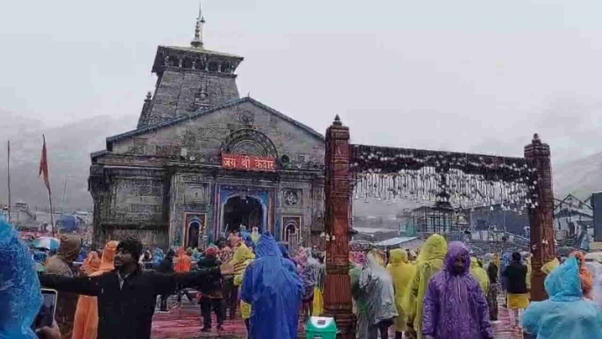 Electricity system in Kedarnath Dham will now be more efficient Uttarakhand news