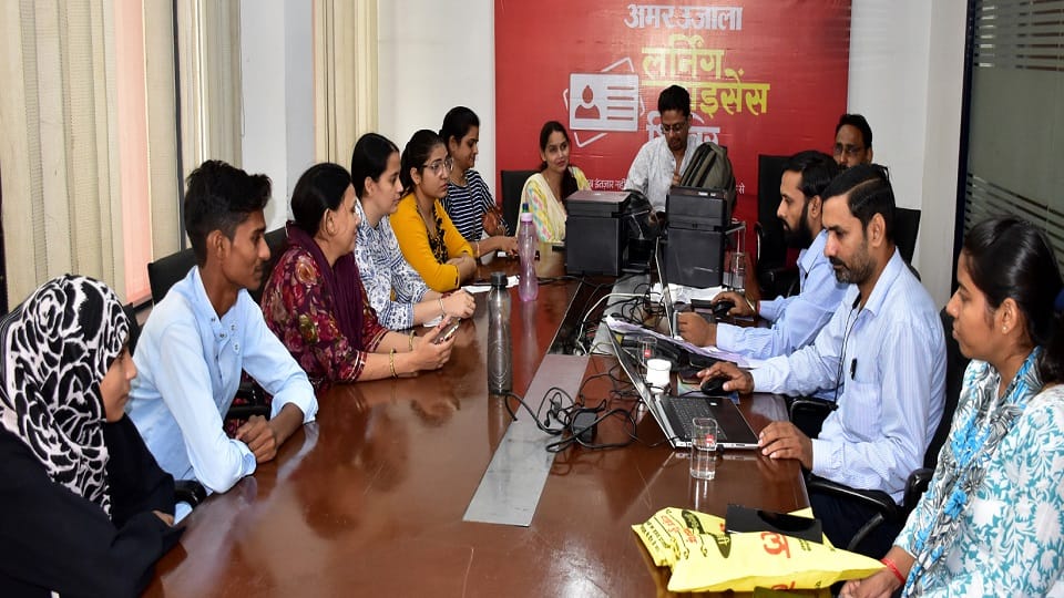 Learning driving license camp organized at Amar Ujala office Aligarh