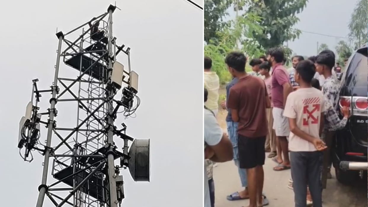 young man climbed mobile tower after dispute with his wife in mau