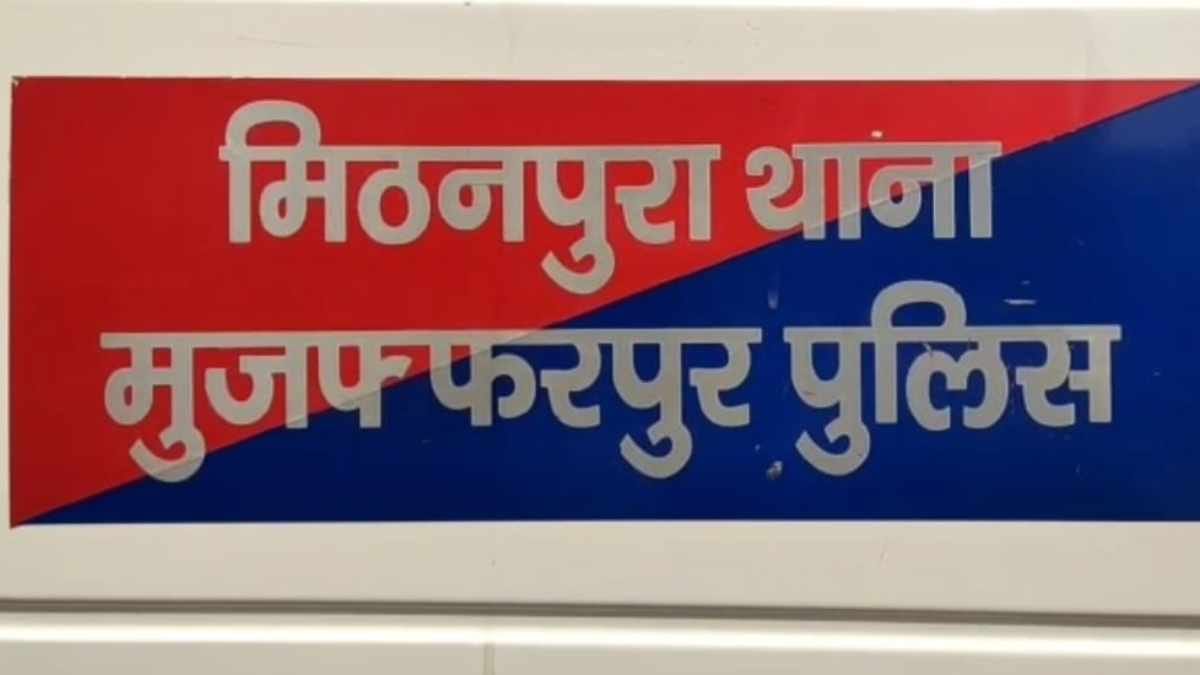 muzaffarpur firing attempt by friend over alcohol dispute