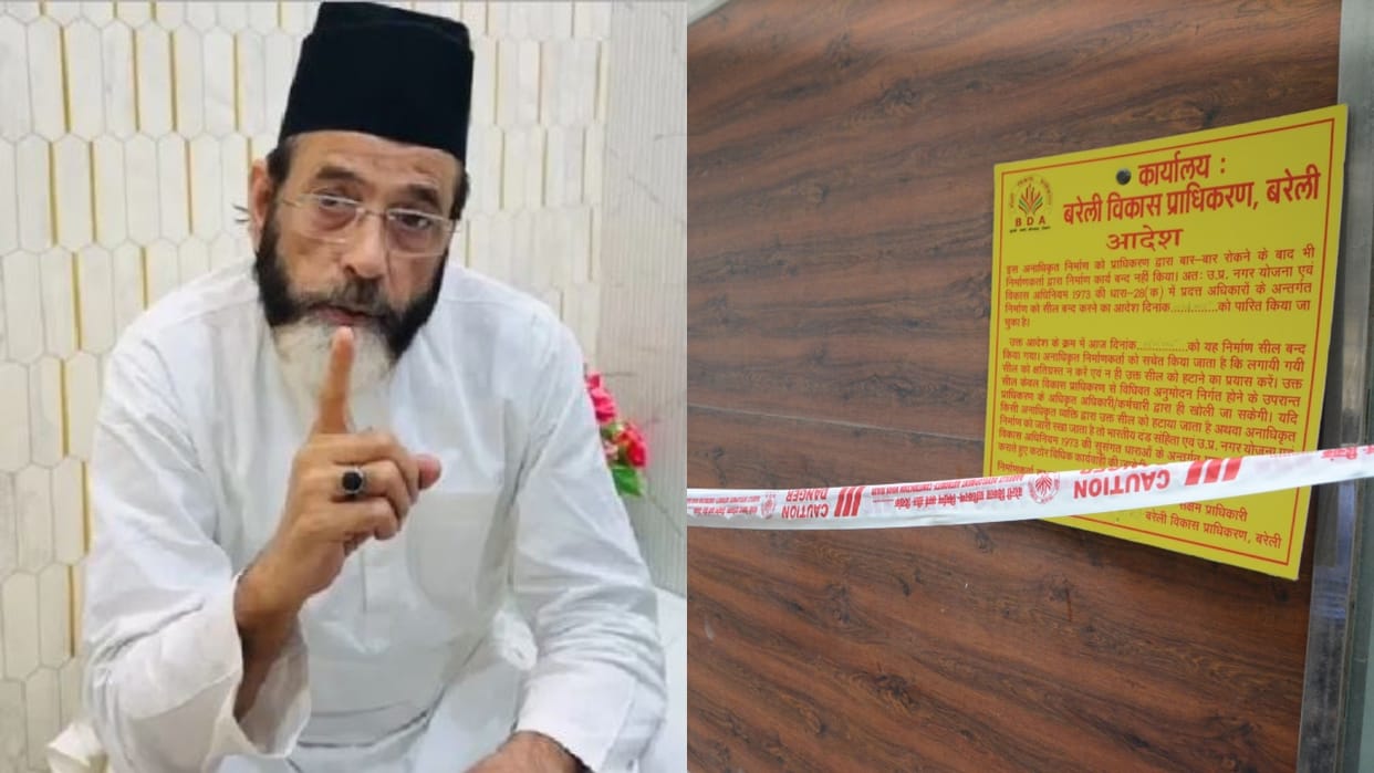 Bareilly violence news Properties of Maulana Tauqeer close associates to be measured