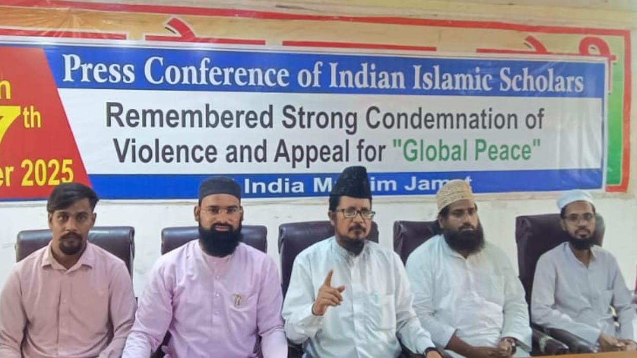 Maulana Shahabuddin Razvi said Islam gives the message of peace and harmony