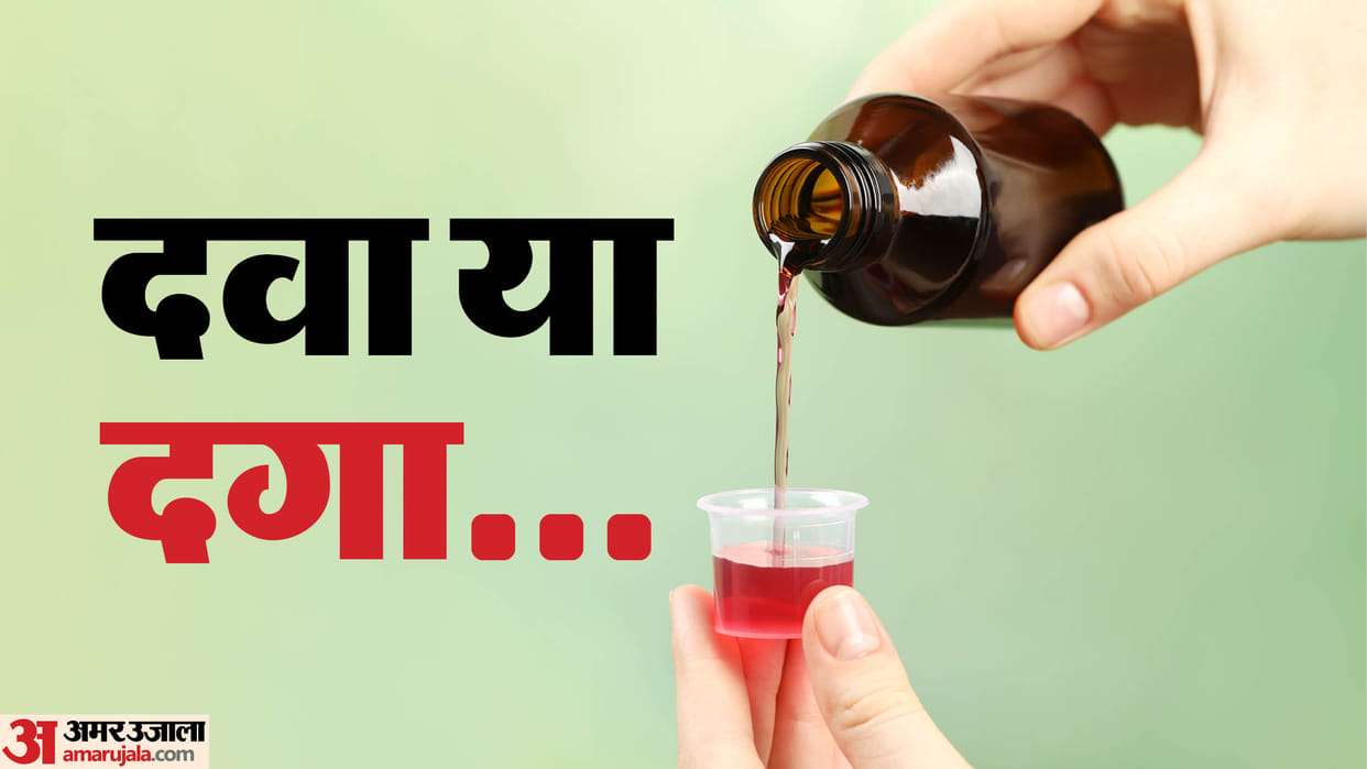 Coldrif Cough Syrup Death Case: Doctor Wife Arrested Over 22 Children Deaths Accused of Tampering With Stock