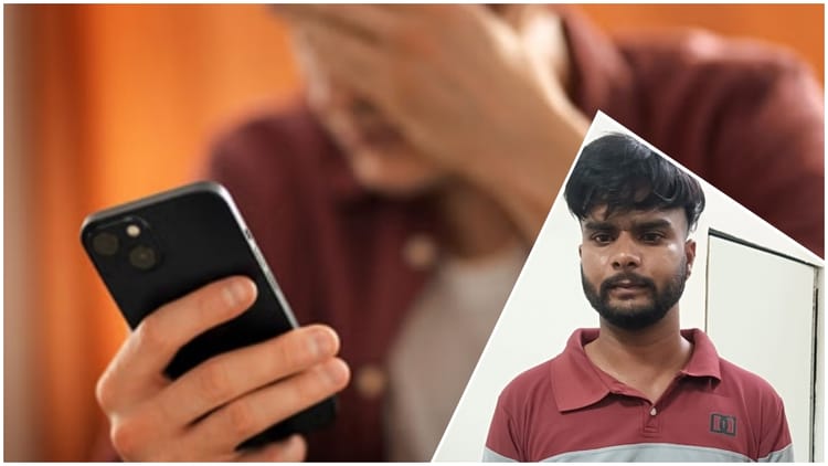 ऑनलाइन गेम की लत में हत्या: बेटा 10 लाख हारा, फिर खेला खूनी खेल… मां पर पेचकस से वार, सिलिंडर से किए प्रहार