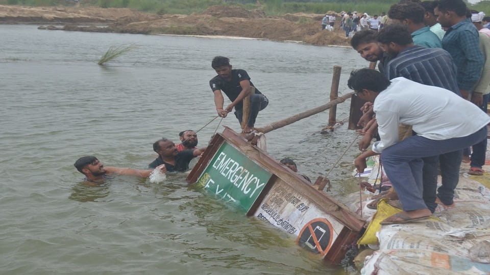 Utangan river tragedy Rescue was halted for 45 minutes due to storm