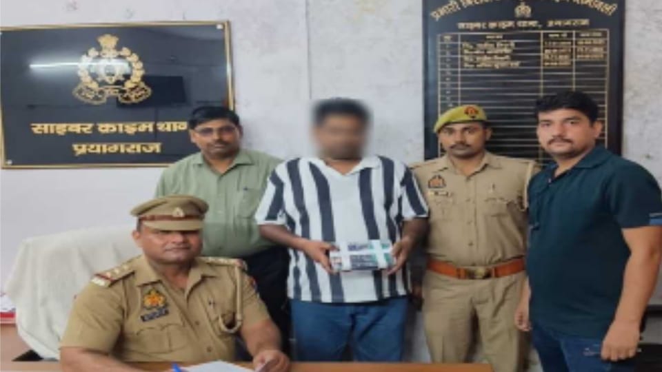 Fake hotel booking scam in Maha Kumbh: Man arrested from Meerut for duping 50 Dubai pilgrims of rs18.9 lakh