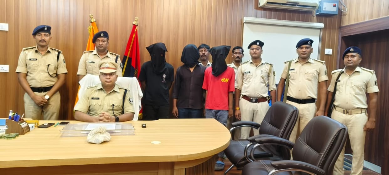 Bihar Crime: Bandhan Bank employee robbery case in Bairgania revealed, three arrested