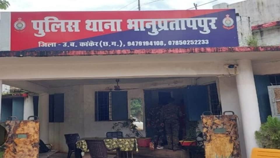 पुलिस मामले की जांच में जुटी