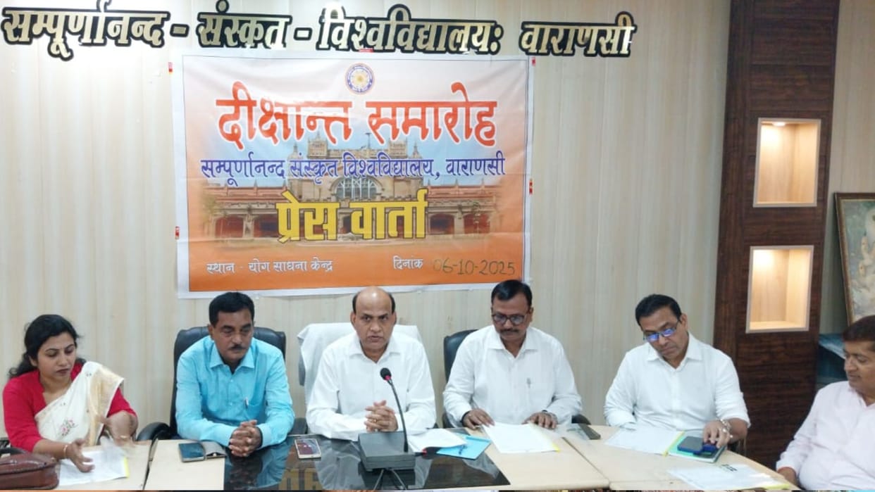 Sampurnanand Sanskrit University convocation 11477 students awarded degrees and 36 students awarded 58 medals