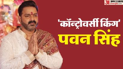 pawan singh jyoti singh controversy to anjali raghav akshara singh breakup full story behind bhojpuri star