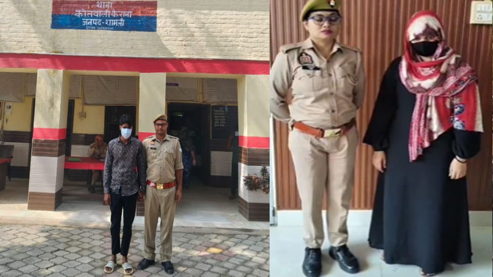 Kairana: Salmans wife Khushnuma and her lover Sabir arrested in Yamuna suicide case