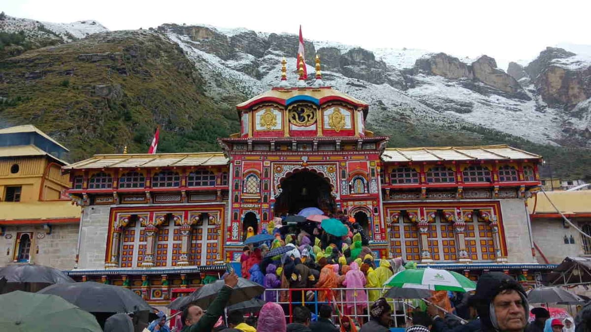 बदरीनाथ धाम की अनोखी परंपरा: हर चढ़ावे का पूरा हिसाब भगवान बदरीनाथ को था सुनाया जाता, 2021 तक के बाद हुई बंद
