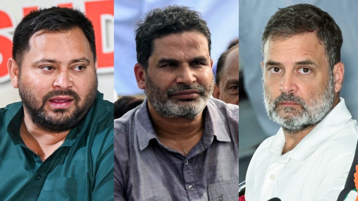 Bihar Assembly election results decide future of RJD Tejashwi Yadav and Prashant, Rahul will face test