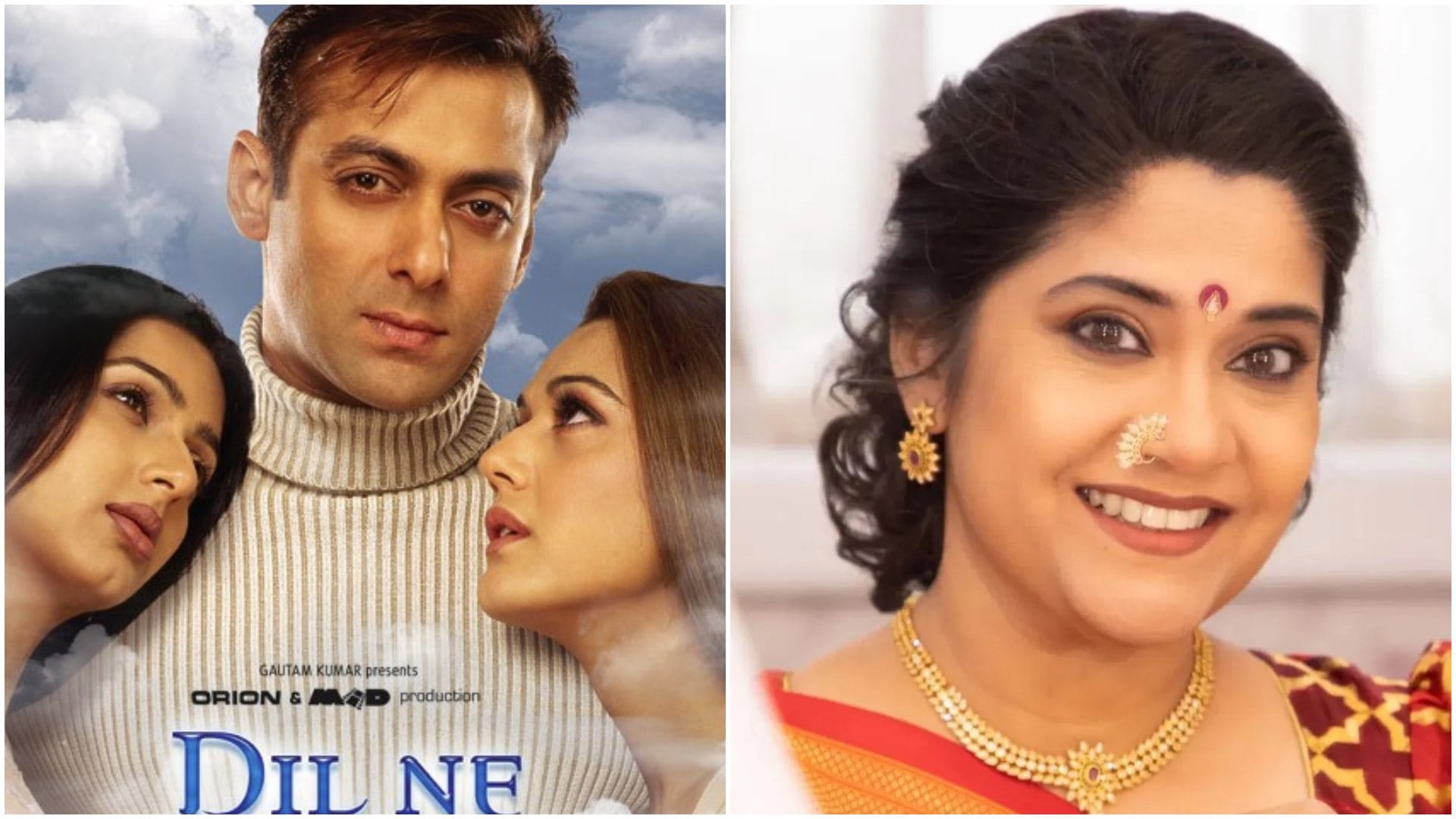 Renuka Shahane Birthday know about her best bollywood movies for which she known