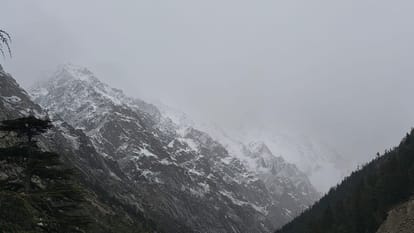 Uttarakhand Weather Snowfall in mountains impact Doon temperature down today may get relief