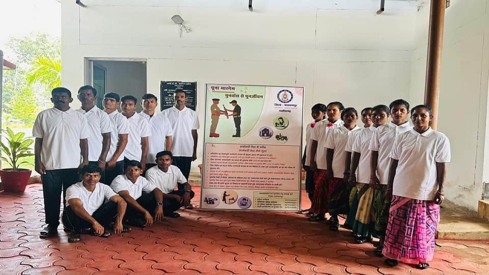 16 नक्सलियों ने किया सरेंडर