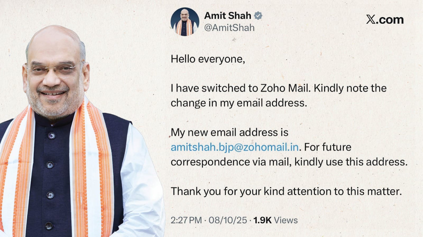 Amit Shah: рдХреГрдкрдпрд╛ рдзреНрдпрд╛рди рджреЗрдВ! рдЧреГрд╣ рдордВрддреНрд░реА рдЕрдорд┐рдд рд╢рд╛рд╣ рдиреЗ рдмрджрд▓рд╛ рдЕрдкрдирд╛ рдИрдореЗрд▓ рдПрдбреНрд░реЗрд╕, рдЬреЛрд╣реЛ рдореЗрд▓ рдкрд░ рд╣реБрдП рд╢рд┐рдлреНрдЯ Amit Shah shifted to zoho mail