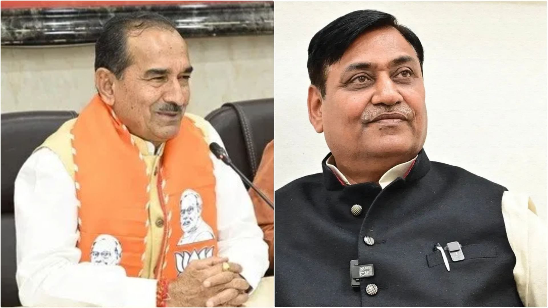 भाजपा और कांग्रेस ने एक-दूसरे पर लगाए आरोप-प्रत्यारोप