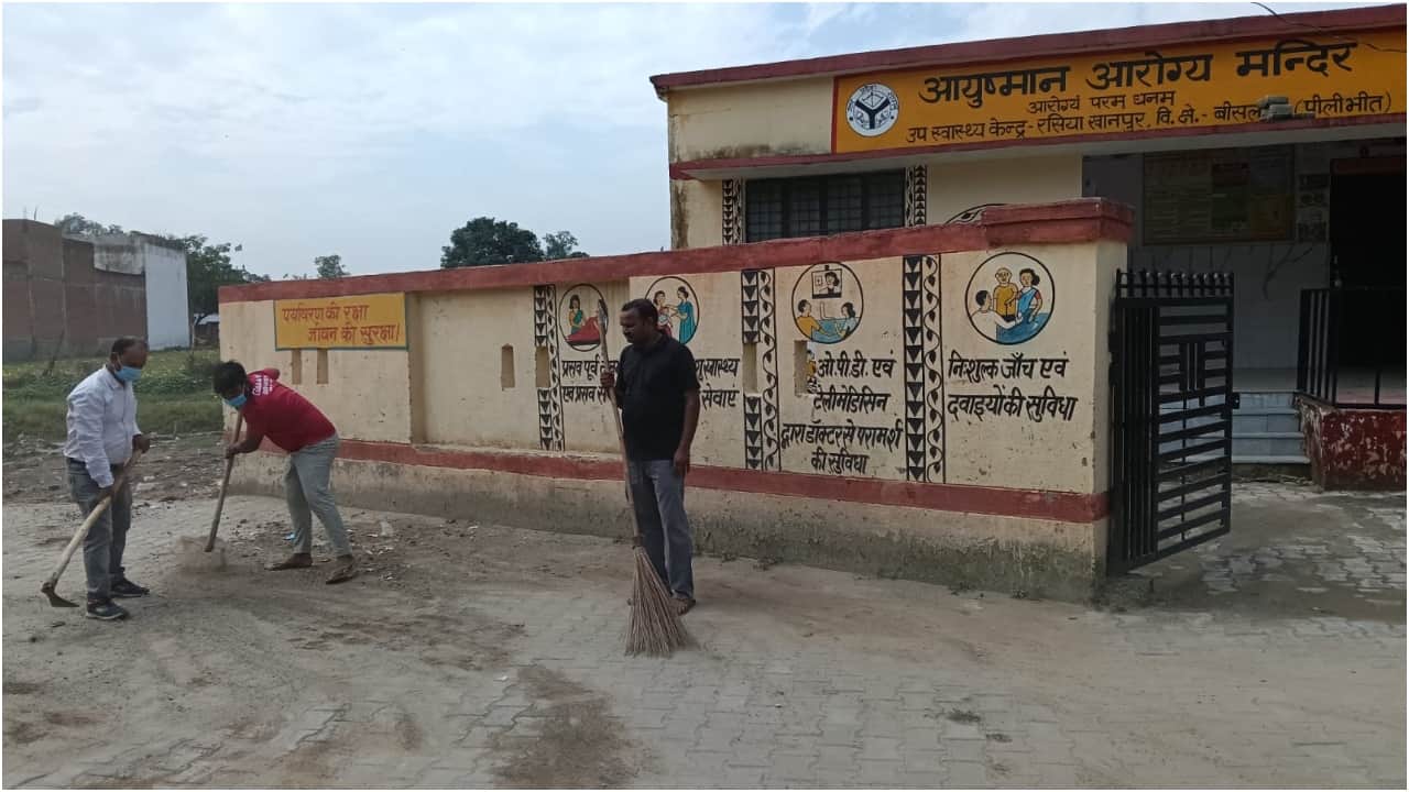 Seven people died of fever in Rasiyakhanpur Village Pilibhit