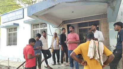 cart driver was shot dead in Chhapra over a dispute of Rs 20; police are investigating.