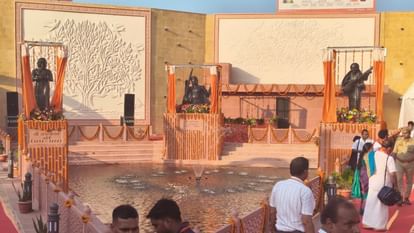 Ayodhya : अयोध्या में बृहस्पति कुंड का लोकार्पण और संतों की प्रतिमा का हुआ अनावरण, सीएम-वित्तमंत्री रहे मौजूद Brihaspati Kund Inauguration Live CM Yogi FM Nirmila Sitharaman Inaugurate Nishadraj Square Today in Ayodhya