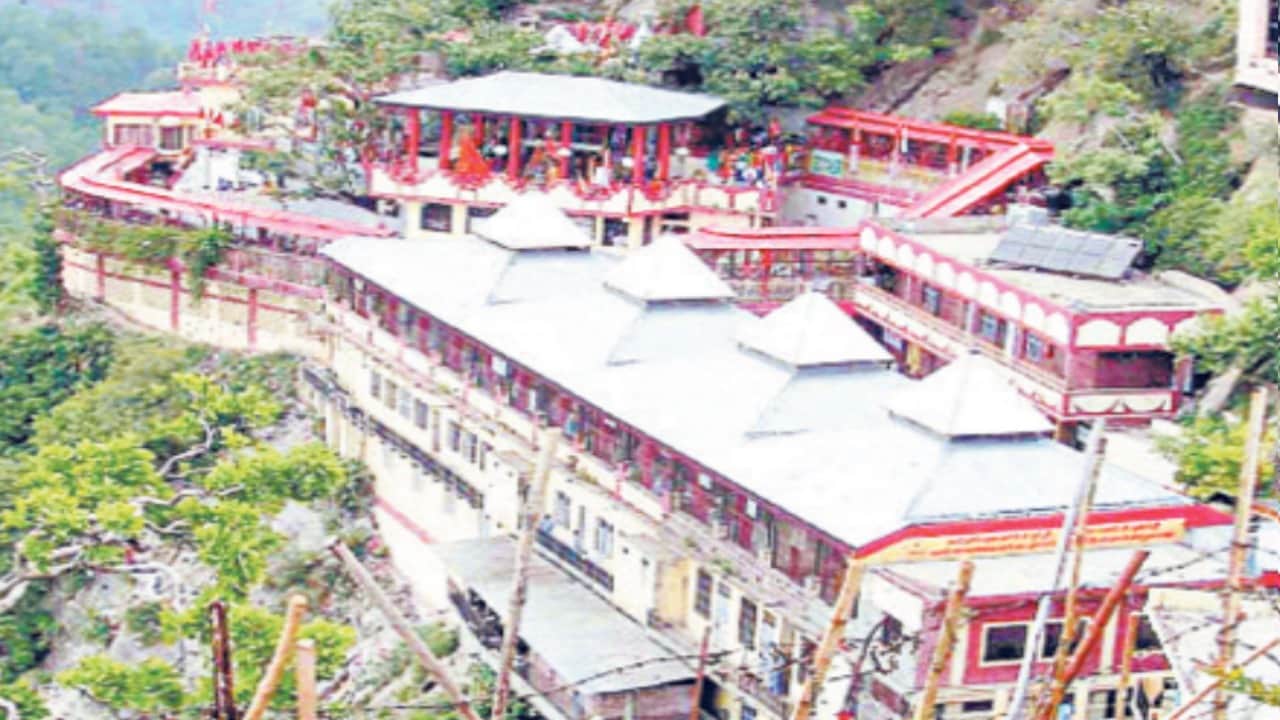 बाबा बालक नाथ मंदिर दियोटसिद्ध