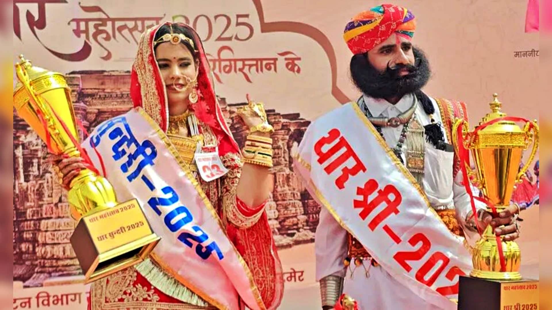 Barmer Thar Mahotsav 2025 Nakshatri became 'Thar Sundari 2025' and Dharmendra Dabi became 'Tharshree 2025'