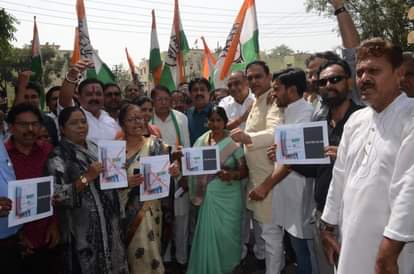 प्रदर्शन