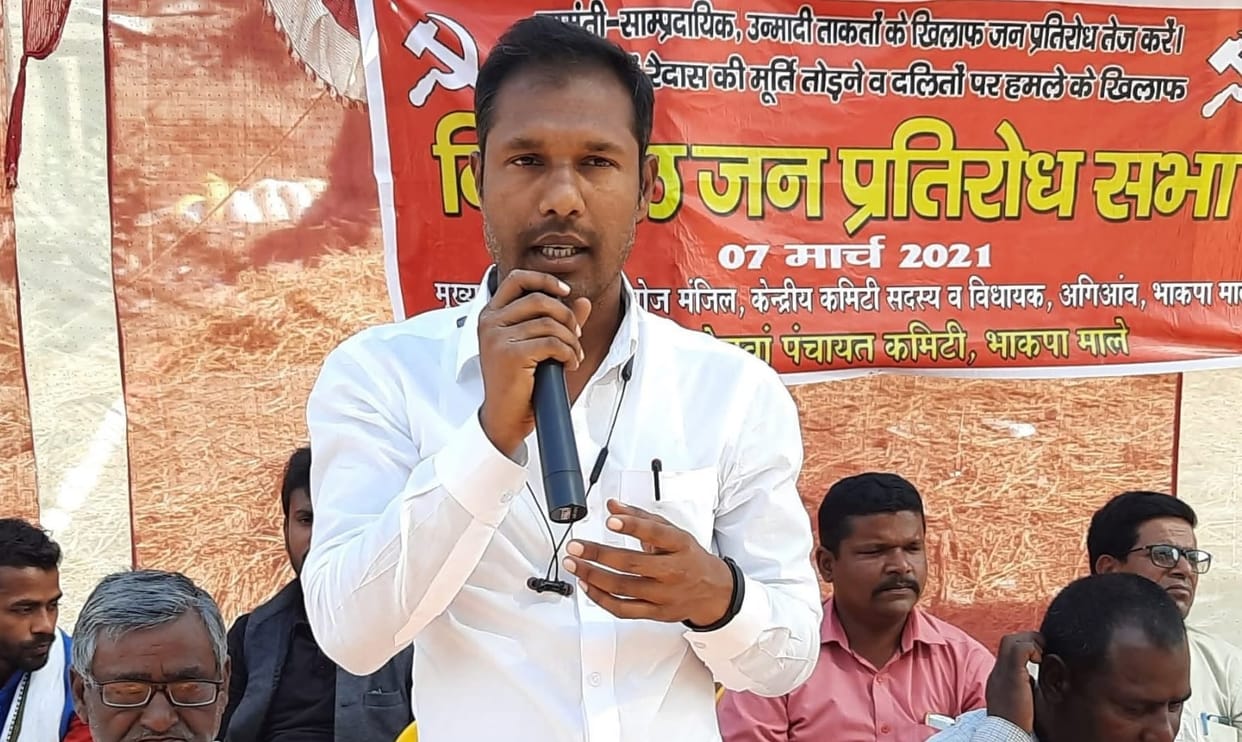 Bihar News: Former MLA Manoj Manzil's life sentence upheld, CPI (ML) reacts