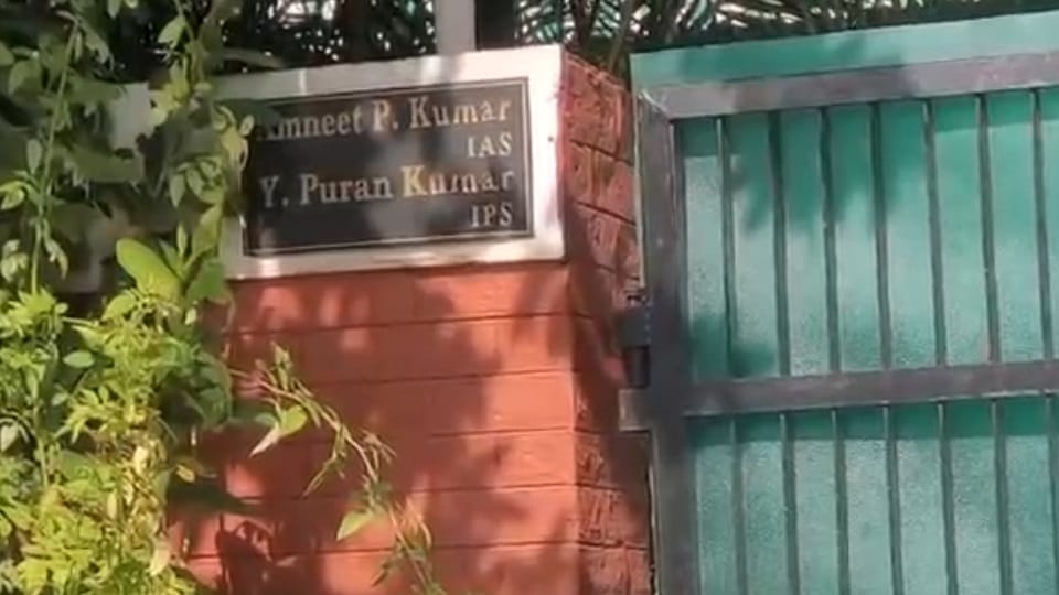 ADGP Y Puran Kumar Suicide wife Amneet P Kumar arrives in Chandigarh Chief Secretary offers condolences