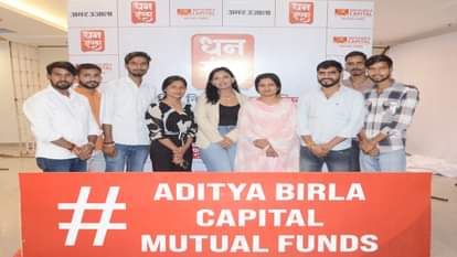 experts told easy and safe ways of investing in Dhan Sampada program