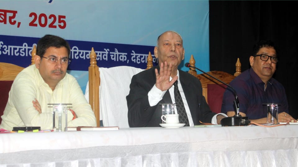 Uttarakhand UKSSSC Paper Leak Case Public hearing held In Dehradun Students revealed many facts