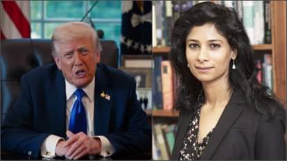 ट्रंप के टैरिफ की गीता गोपीनाथ ने की आलोचना