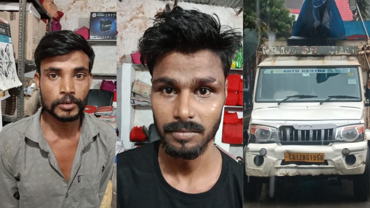 गिरफ्तार आरोपी
