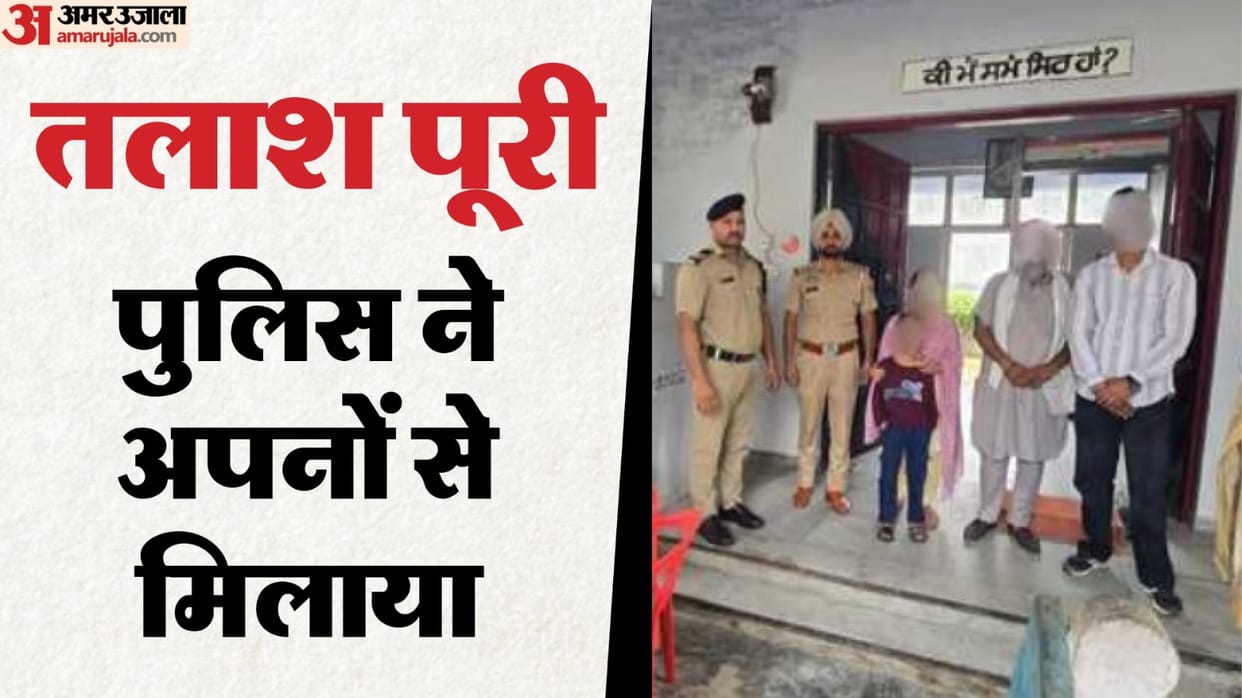 Gwalior's missing woman recovered from Pakistan border, woman had suddenly disappeared along with her child