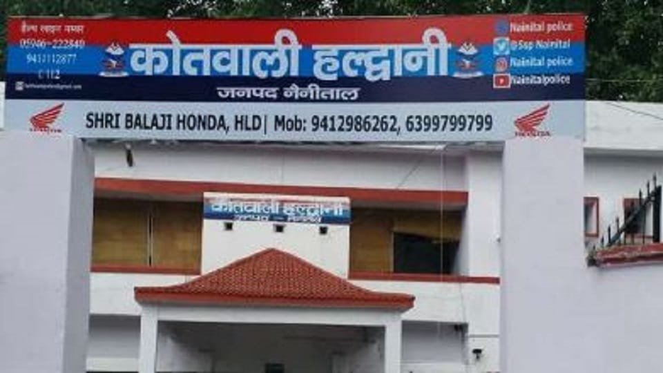 People have to travel further to lodge complaints leaving the nearest outpost and police station in haldwani