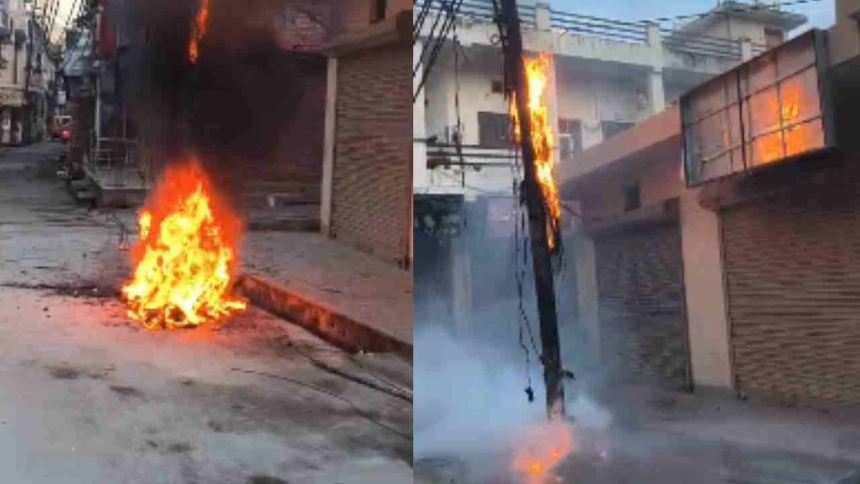 Electric pole catches fire panic ensues Haridwar Uttarakhand news in hindi