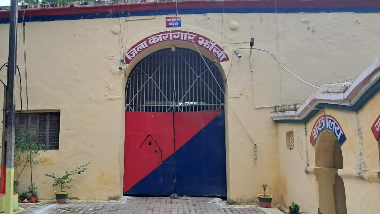 Jhansi: A prisoner convicted in a robbery case died in jail