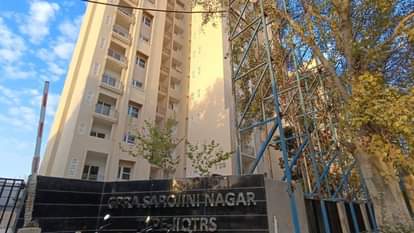 जनरल पूल रेजिडेंशियल एकोमोडेशन (जीपीआरए)