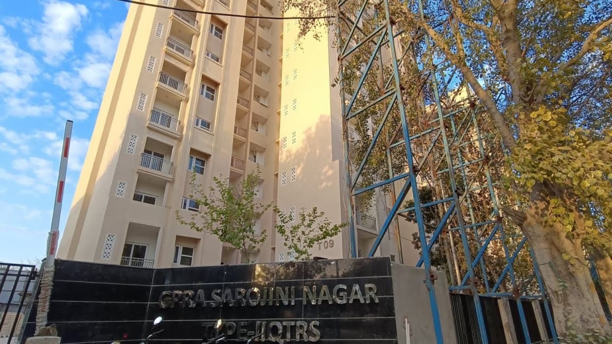 Central Government: The truth about 'General Pool Residential Housing' was revealed during the rains