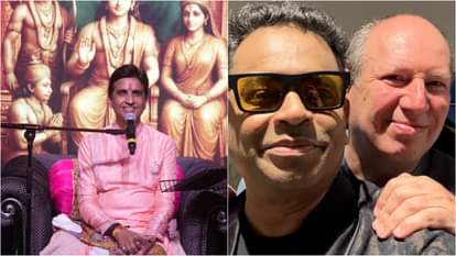 कुमार विश्वास-हांस जिमर-एआर रहमान