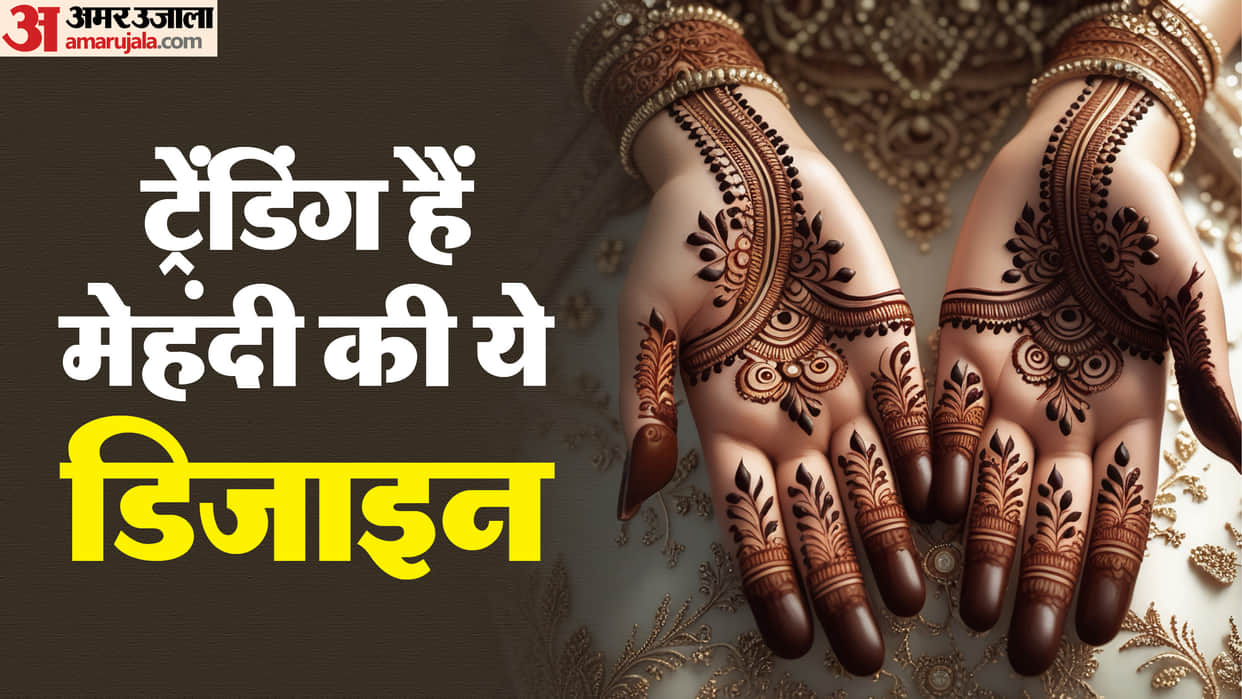 Karwa Chauth 2025 Mehndi Designs Trendy Stylish from Arabic to Minimal Styles