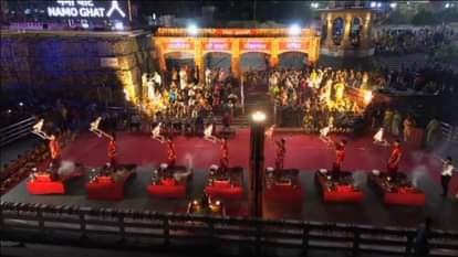 नमो घाट पर गंगा आरती