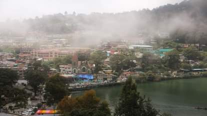 नैनीताल