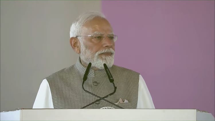 PM Modi Vijay Sankalp Sabha: बंगाल में बोले पीएम मोदी- चार मई के बाद बनेगी भाजपा सरकार, अब शपथ ग्रहण में आऊंगा