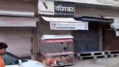 Rajasthan News: Town Shut Down in Kuchaman After Businessman Murder, Benewal to Join Protest