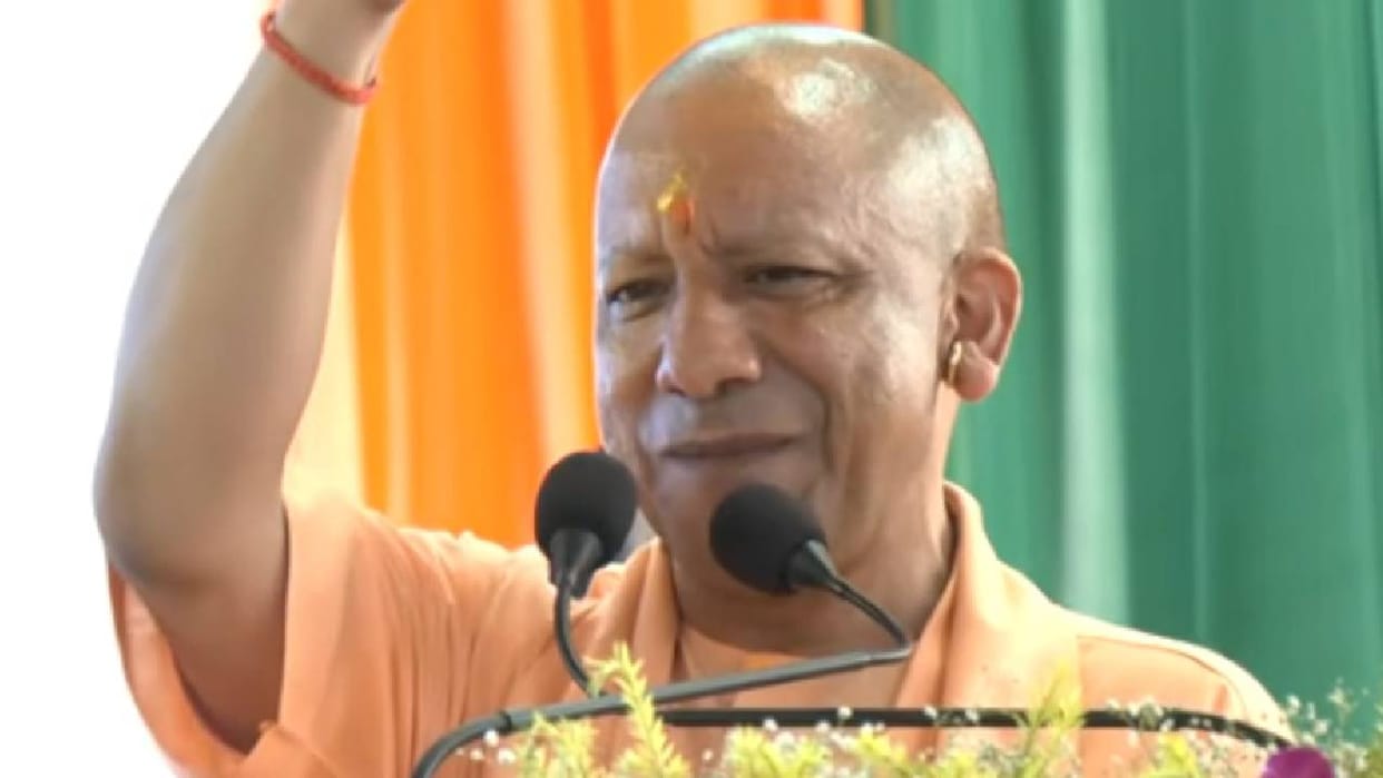 UP CM Yogi said- Direct proof of 'If Modi is there then it is possible'... Construction of a grand Ram temple